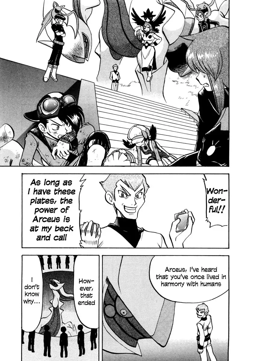 Pokemon Adventures Chapter 455 7